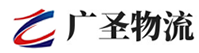 广州到麟游县物流公司